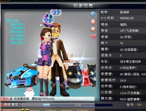 低迷期的勇 低迷期的勇