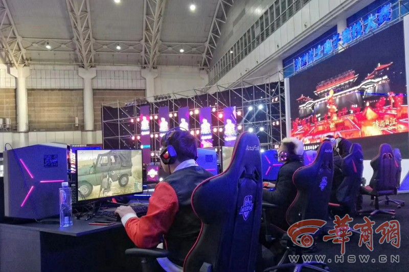 理优势