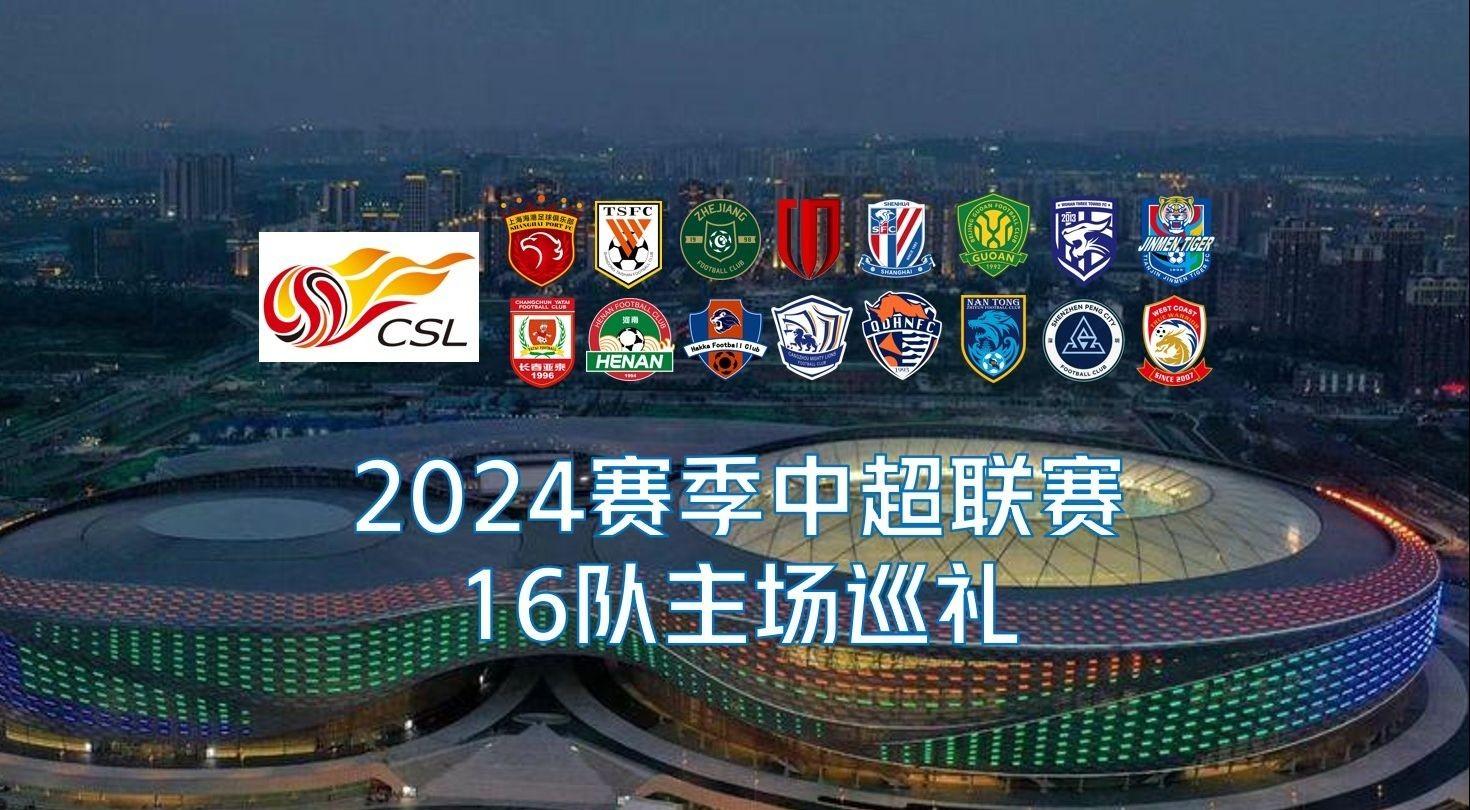 大关键要点